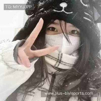 雷栋香